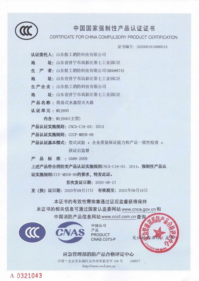 product-800-1125 product-800-1125