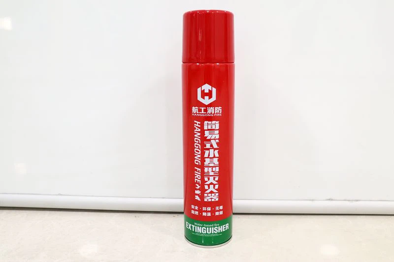 Restaurant Fire Extinguisher